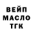 Первитин витя Stas Ruban