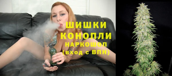 твердый Армянск