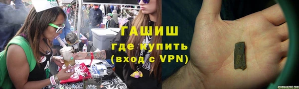 скорость Новокубанск
