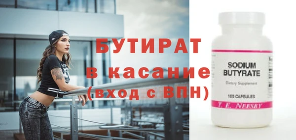 скорость Новокубанск