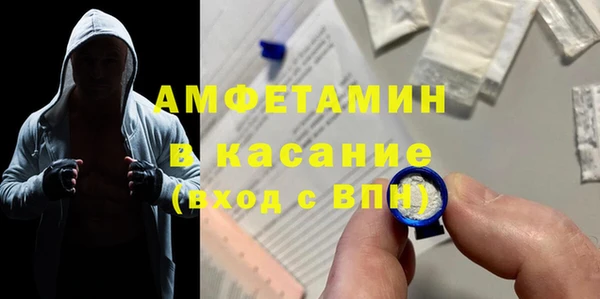 кокс Балахна