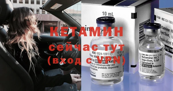 скорость Новокубанск