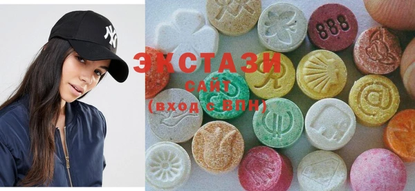 скорость Новокубанск