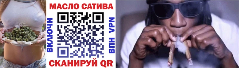 ТГК жижа  где найти наркотики  KRAKEN ТОР  Райчихинск 