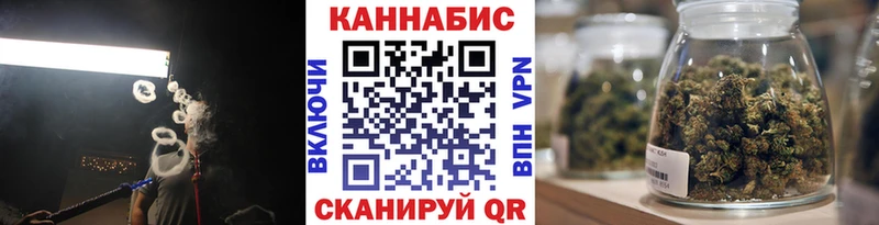 Конопля VHQ Райчихинск